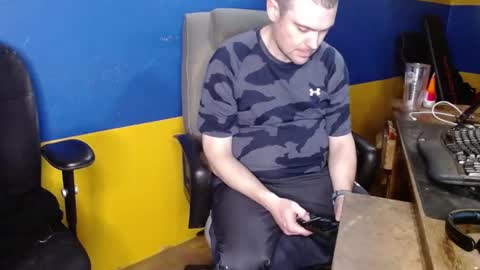 Huskyguy online show from February 17, 4:42 am