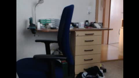 Snapshot of iamachim chatting on June 17, 6:09 pm iamachim online show from June 17, 6:09 pm