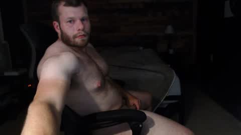 Snapshot of iamfitness1989 chatting on August 6, 2:57 am Mike online show from August 6, 2:57 am