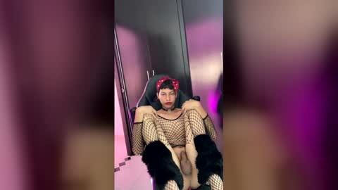 iamgigy online show from April 19, 6:10 pm