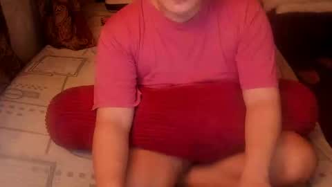 Snapshot of iamsuprememistress chatting on February 18, 7:19 pm MADAM MISTRESS ASIANA online show from February 18, 7:19 pm