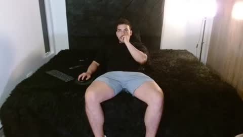 Ian Davis online show from July 28, 2:13 pm