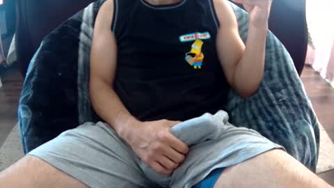 Ice Jr online show from November 7, 8:20 pm