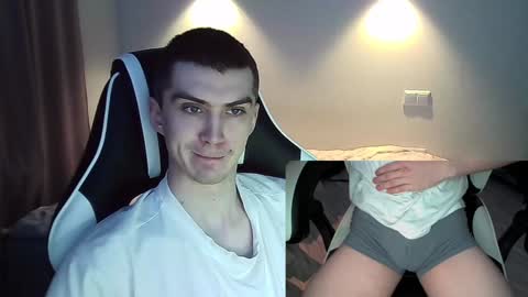 MAX online show from January 19, 11:23 am