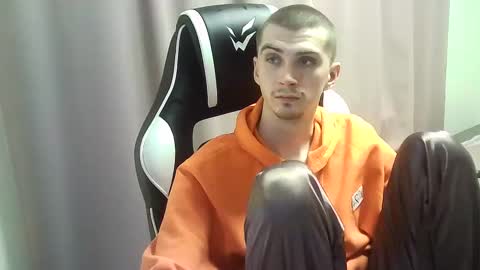 MAX online show from February 11, 4:24 pm