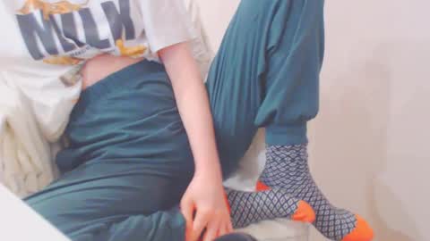 Ice online show from February 5, 11:02 am