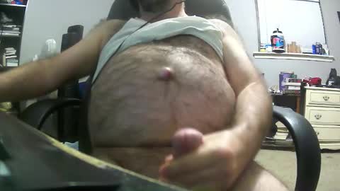 icemeetsfire online show from November 17, 12:22 pm