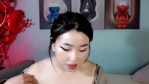 Snapshot of ichiben chatting on January 2, 4:20 am ichiben online show from January 2, 4:20 am