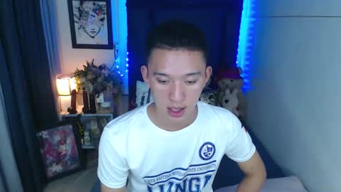 Mateo online show from December 14, 5:47 pm