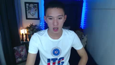 Mateo online show from December 15, 6:26 pm