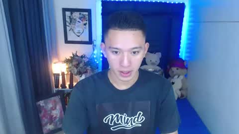 Mateo online show from December 25, 7:24 pm