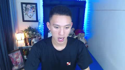 Mateo online show from December 29, 6:56 am