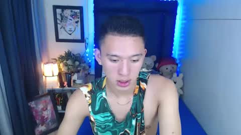 Mateo online show from December 29, 4:08 pm