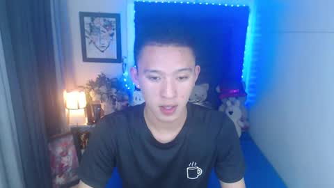 Mateo online show from January 5, 6:13 am