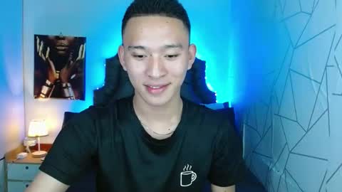 Mateo online show from February 5, 4:14 pm