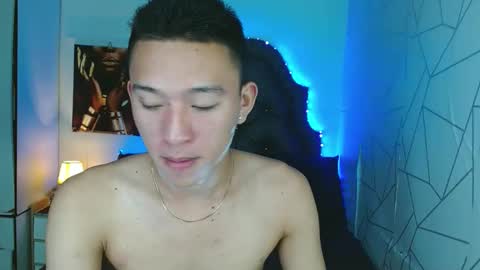 Mateo online show from February 12, 3:05 pm