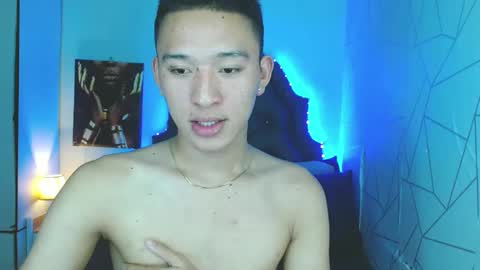 Mateo online show from February 17, 11:20 pm