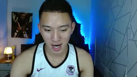 Mateo online show from March 7, 3:07 pm