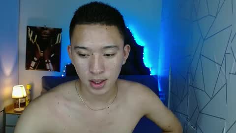 Mateo online show from March 9, 8:10 pm