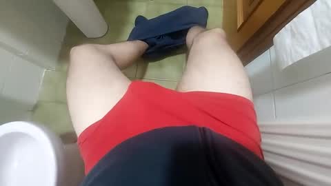 Snapshot of idrhain chatting on January 3, 3:01 pm idrhain online show from January 3, 3:01 pm