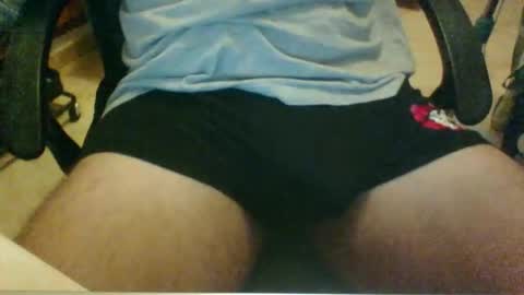 Snapshot of idrhain chatting on September 30, 9:25 am idrhain online show from September 30, 9:25 am