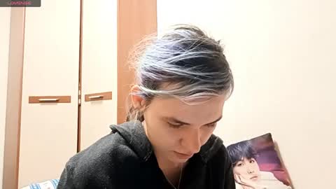 Aurora online show from April 21, 4:23 pm