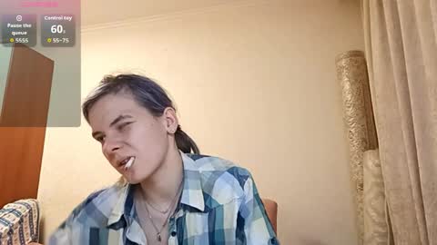 Aurora online show from April 22, 4:19 pm