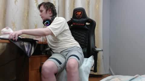 lord online show from April 20, 6:20 pm