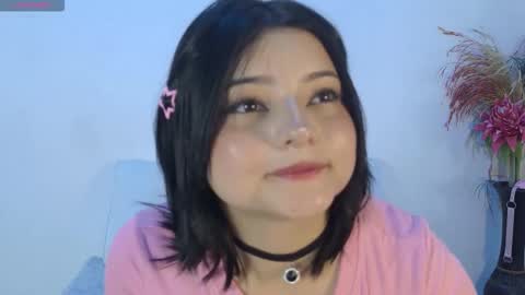 aurora online show from February 12, 7:42 pm