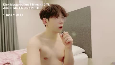 imlowerlife online show from January 19, 3:27 pm