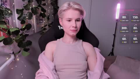 Mia online show from January 23, 5:31 pm