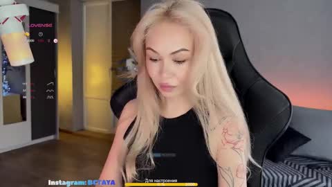 Taya online show from October 14, 8:48 am