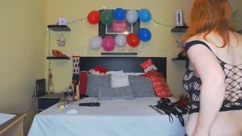 Snapshot of inannalove chatting on December 16, 8:26 pm inannalove online show from December 16, 8:26 pm