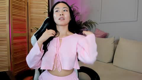 INARI online show from December 2, 9:35 am