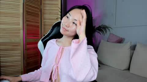 INARI online show from December 2, 12:40 pm