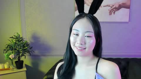 INARI online show from December 7, 4:14 pm