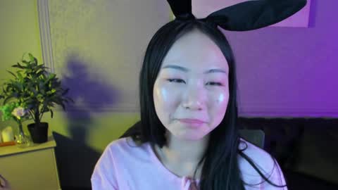 INARI online show from December 7, 11:56 pm