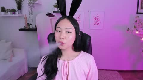 INARI online show from December 8, 2:09 pm