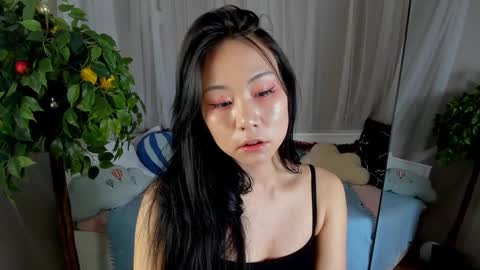 INARI online show from December 29, 4:08 pm