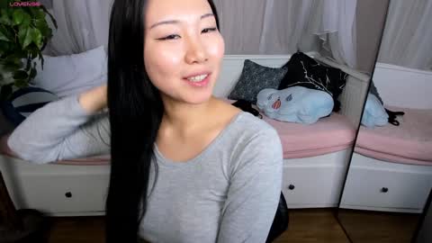 INARI online show from January 18, 11:55 pm