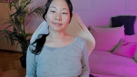 INARI online show from February 2, 5:04 pm