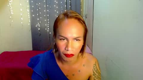 Pakay online show from December 26, 7:56 am