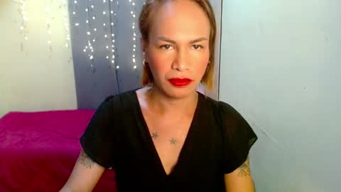 Pakay online show from December 30, 9:59 am