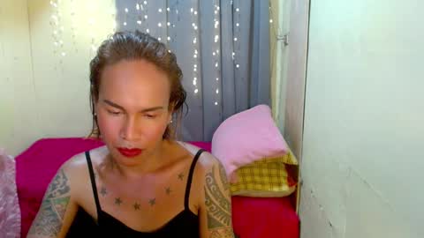 Pakay online show from January 7, 6:48 am