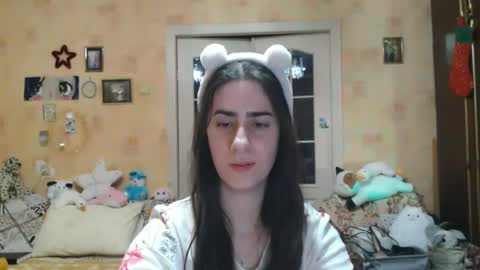 Snapshot of inelika chatting on January 11, 12:44 am Inna online show from January 11, 12:44 am