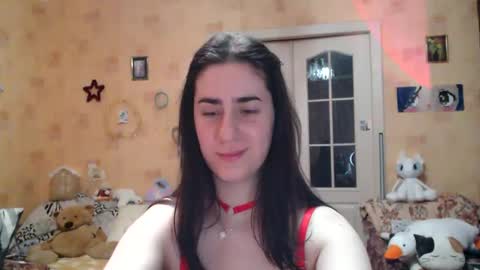 Snapshot of inelika chatting on February 7, 5:18 pm Inna online show from February 7, 5:18 pm