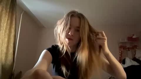 Snapshot of inespacheco chatting on March 23, 2:10 pm Sofia online show from March 23, 2:10 pm