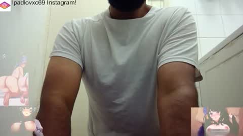 Snapshot of ipadlovxc69 chatting on September 18, 8:44 pm ipadlovxc69 online show from September 18, 8:44 pm