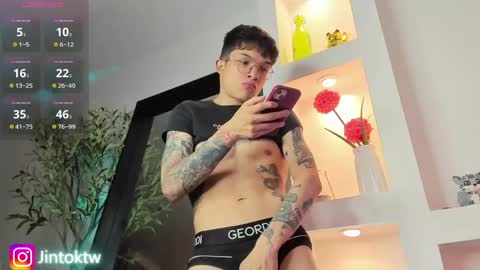 Snapshot of ireliaboy chatting on May 19, 3:02 am ireliaboy online show from May 19, 3:02 am