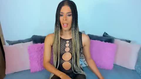 Irene Aguirre online show from December 18, 3:12 am